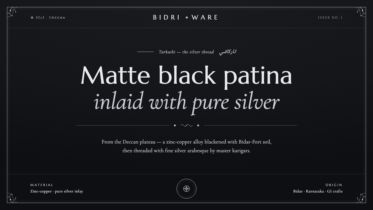 Bidriware Black Metal design style