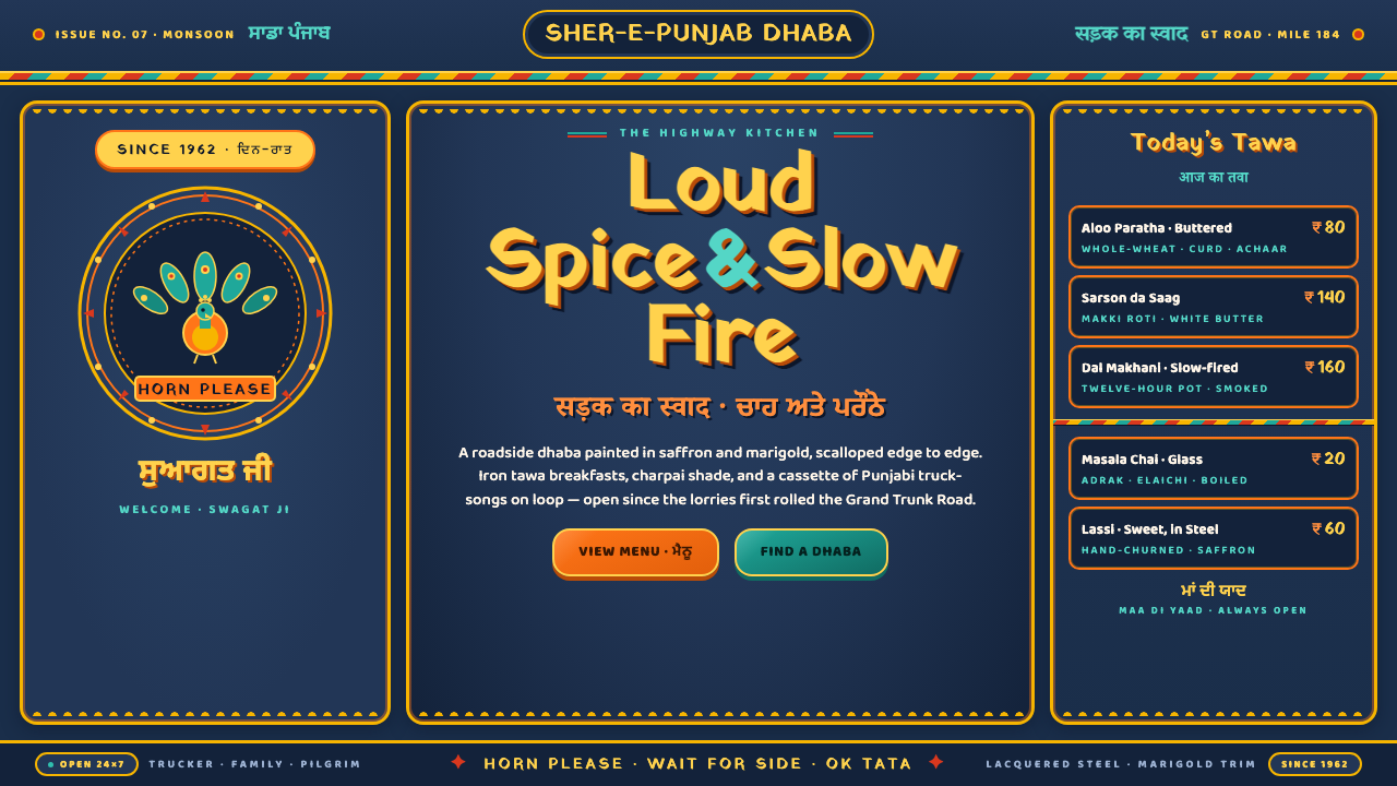 Indian Dhaba Truck-Art Menu design style