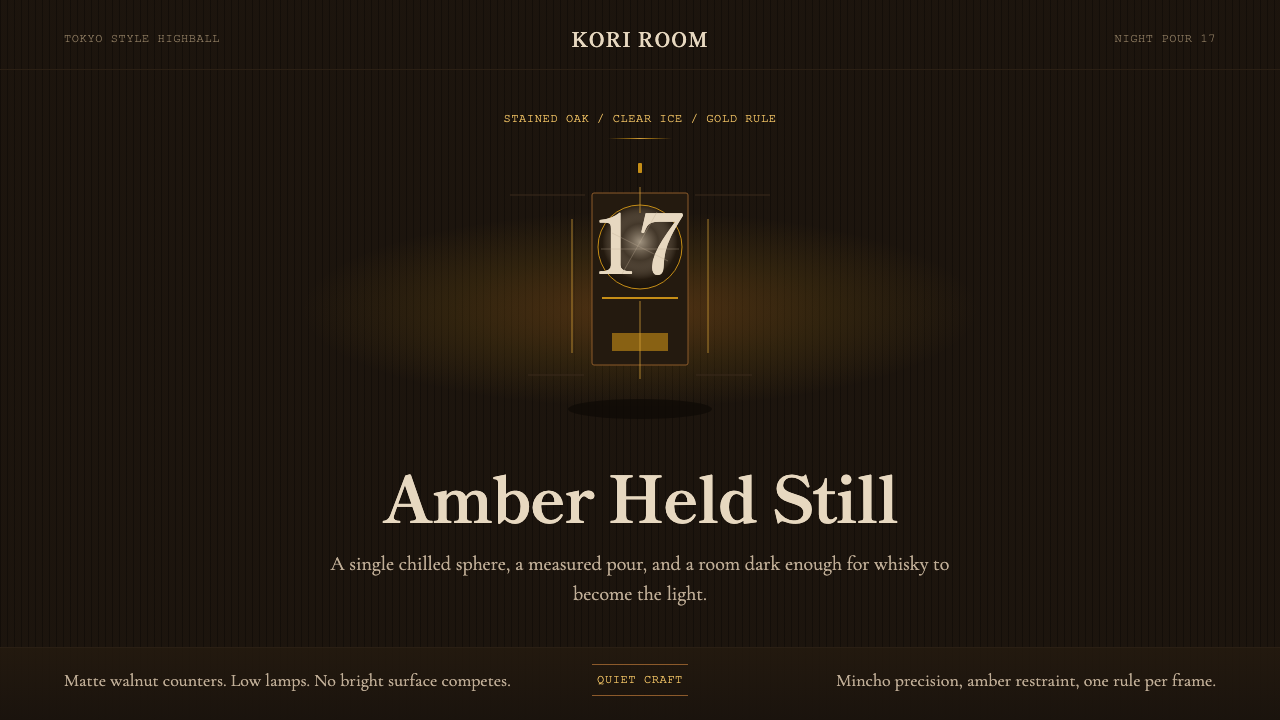 Japanese Whisky Bar design style — example