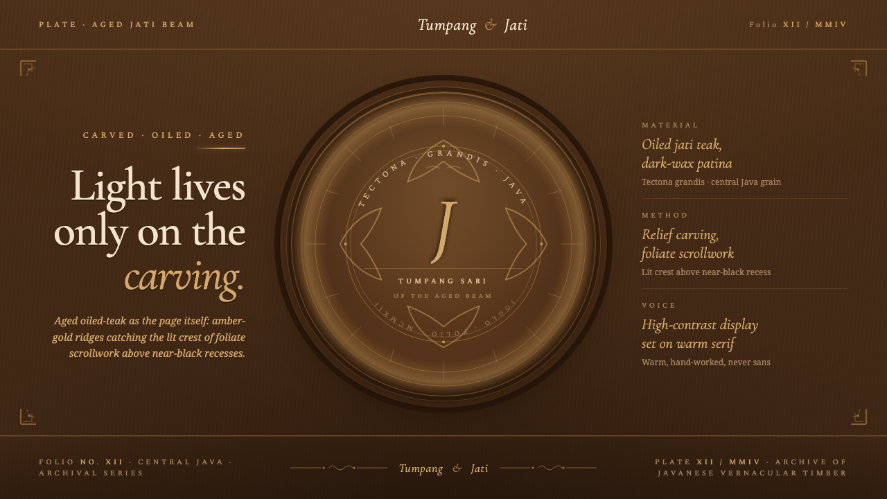 Javanese Teak Joglo 设计风格示例