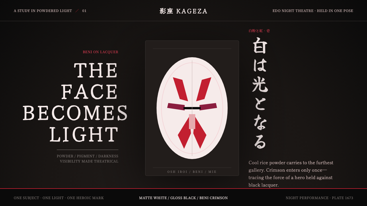 Kabuki Oshiroi Whiteface design style — example