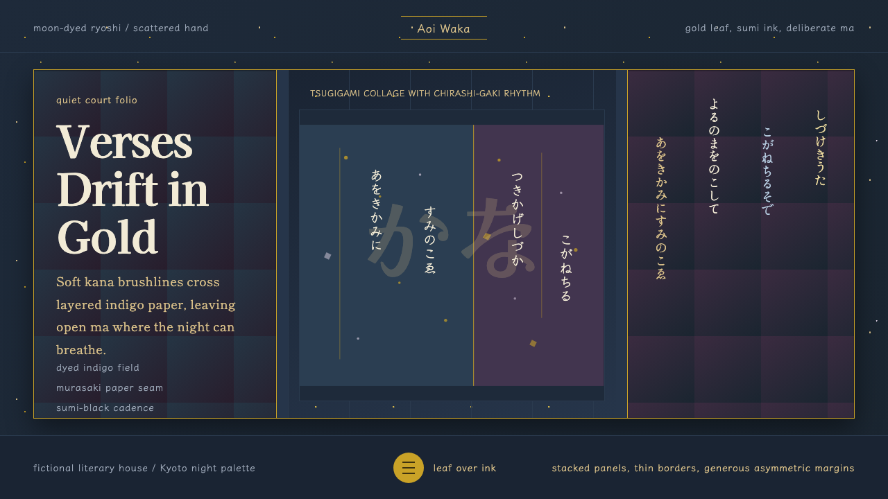Kana Waka Calligraphy design style — example