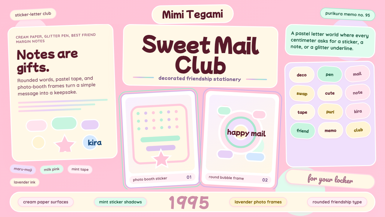 Kawaii Japanese Letter Purikura design style