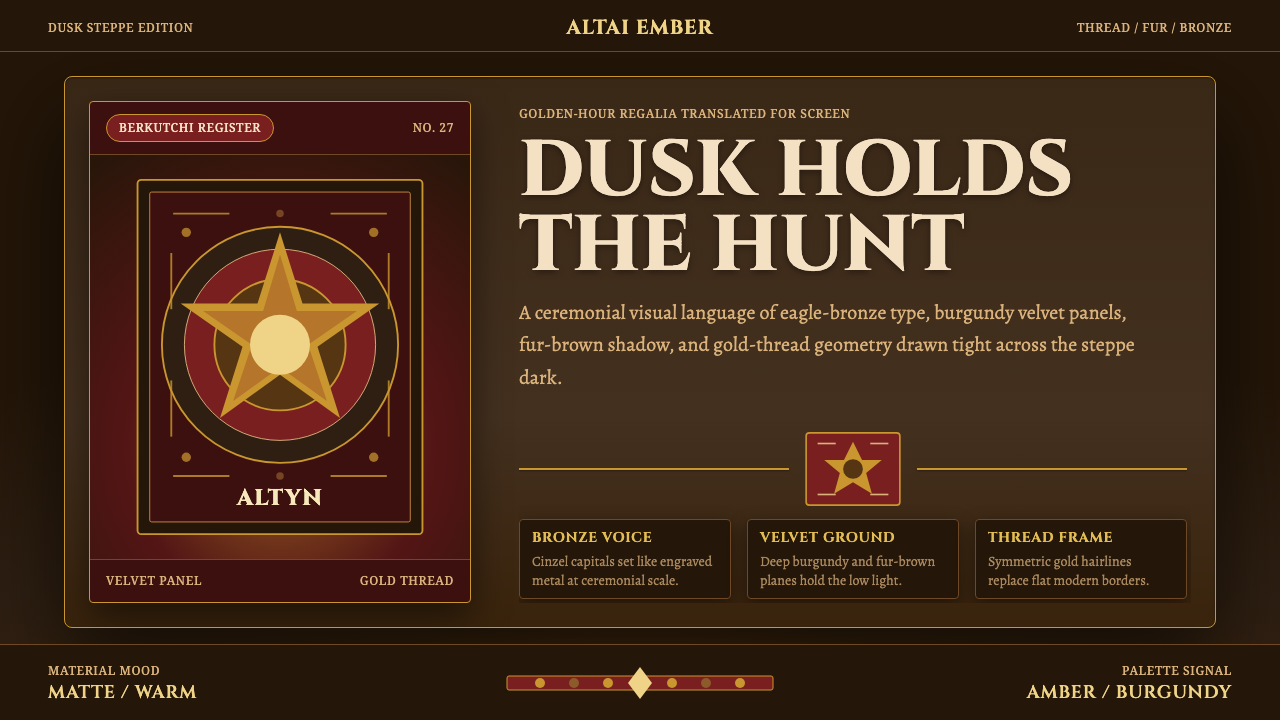 Kazakh Eagle Hunter design style