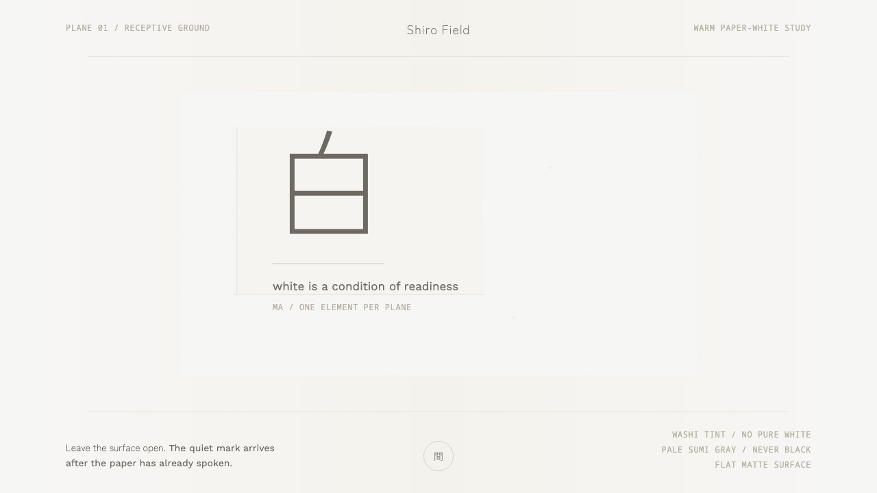 Kenya Hara «White» design style