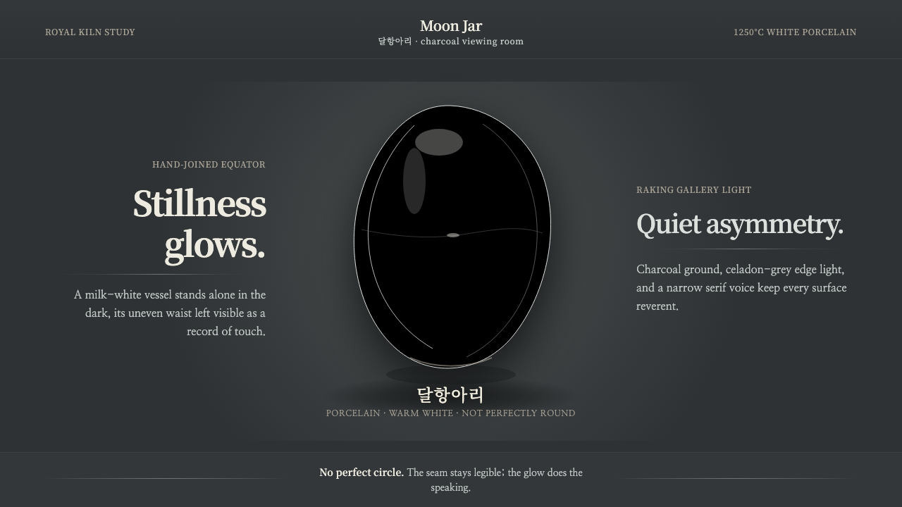 Joseon Moon Jar design style — example