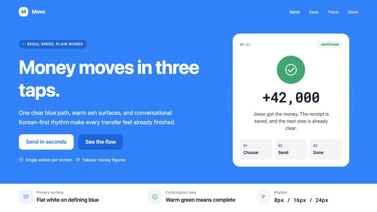 Toss Korean Fintech Blue design style