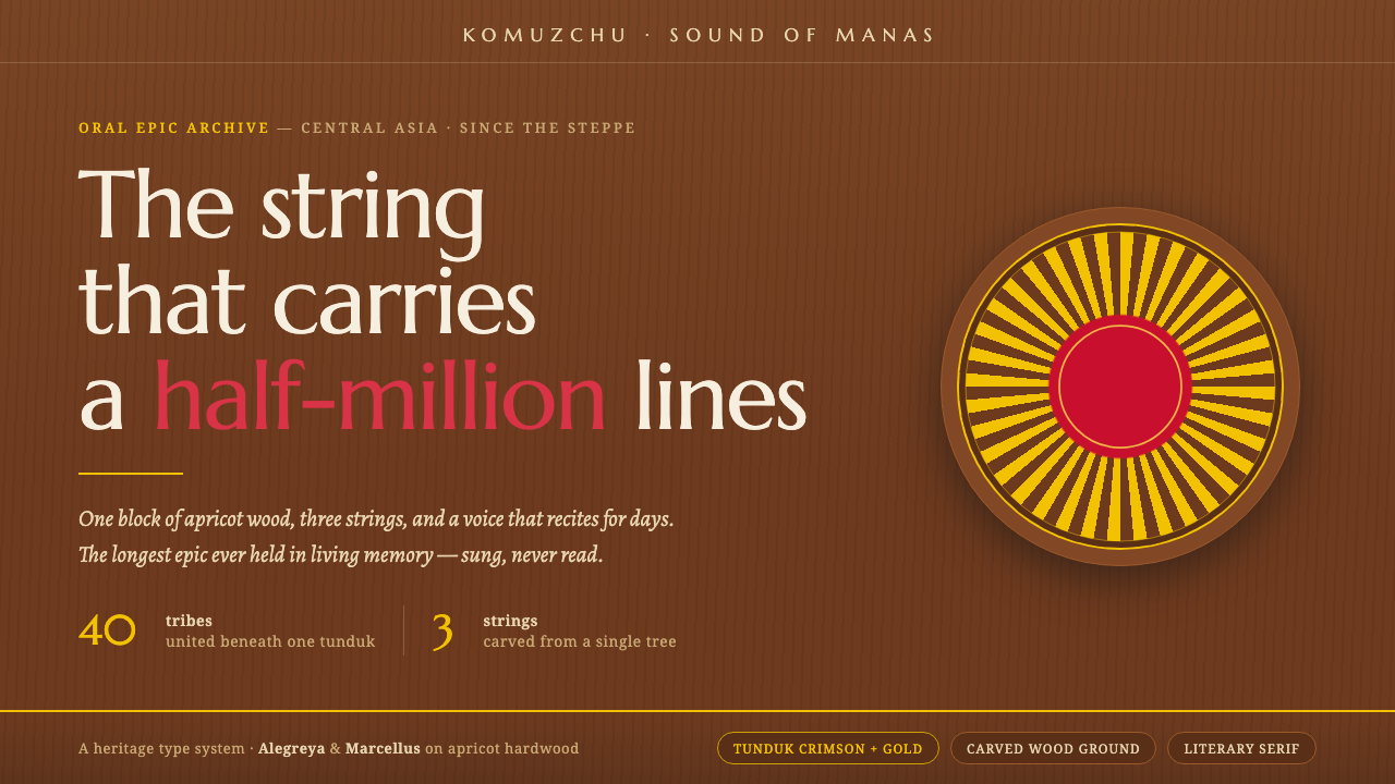 Kyrgyz Komuz & Manas Epic design style
