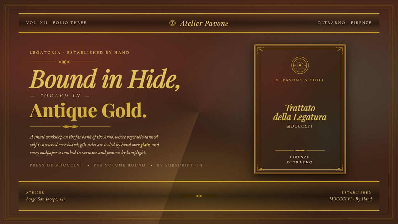 Florentine Leather Bindery design style