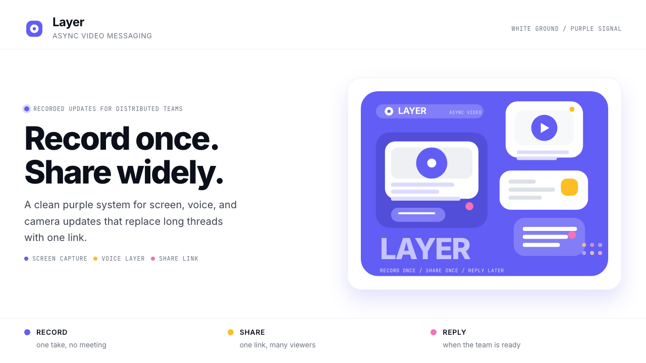 Loom Async-Video Purple design style