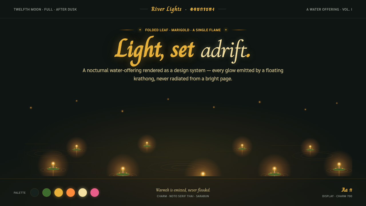 Loy Krathong (River Lights) 设计风格示例