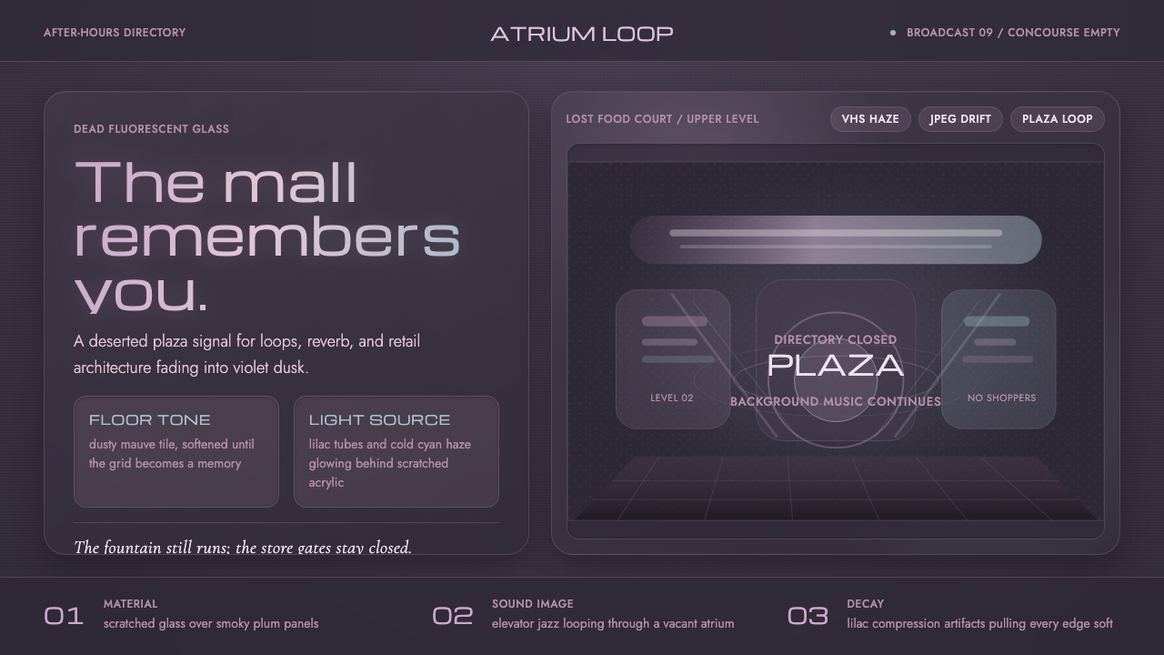 Mallsoft Plaza Muzak design style — example