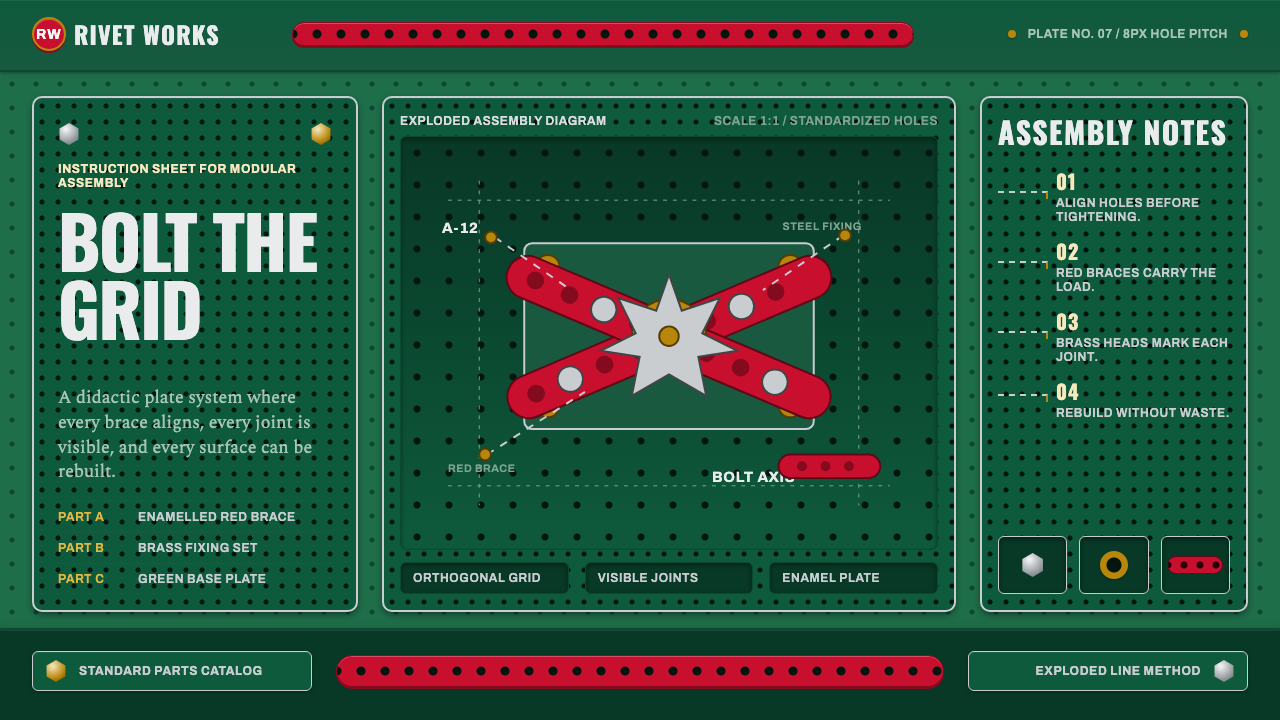 Meccano Erector Set design style
