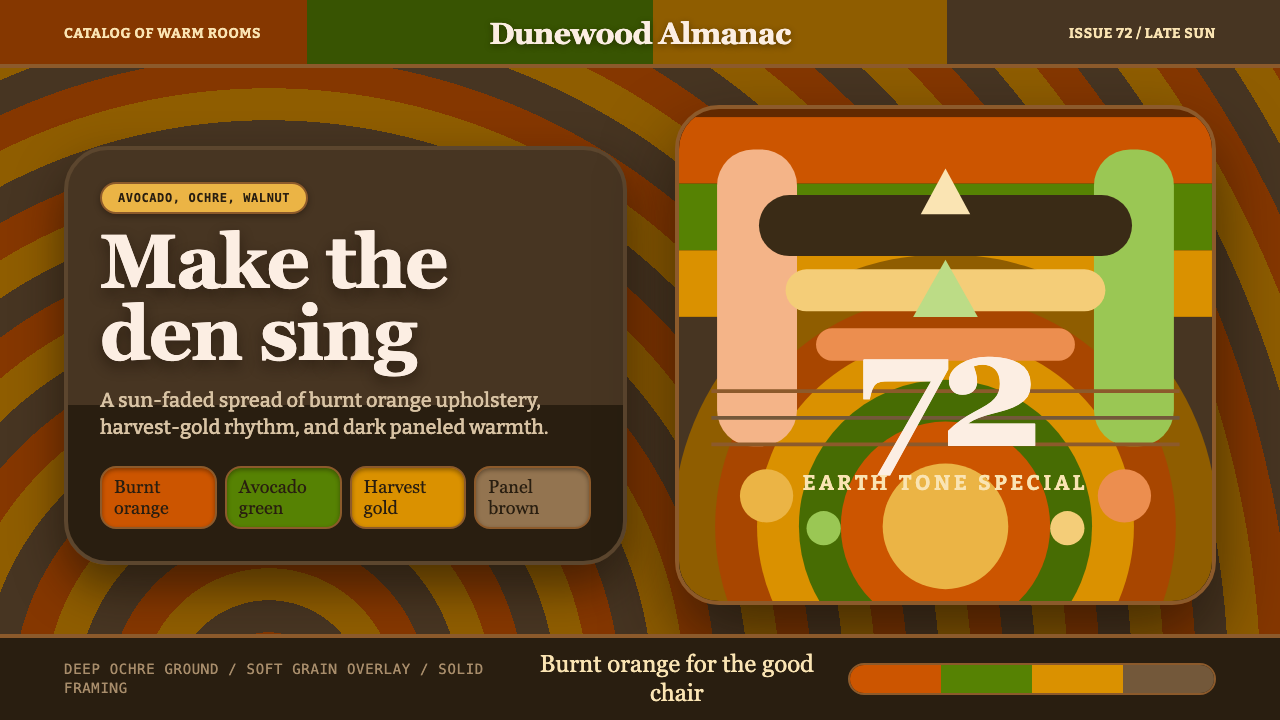 1970s Earth Tones design style