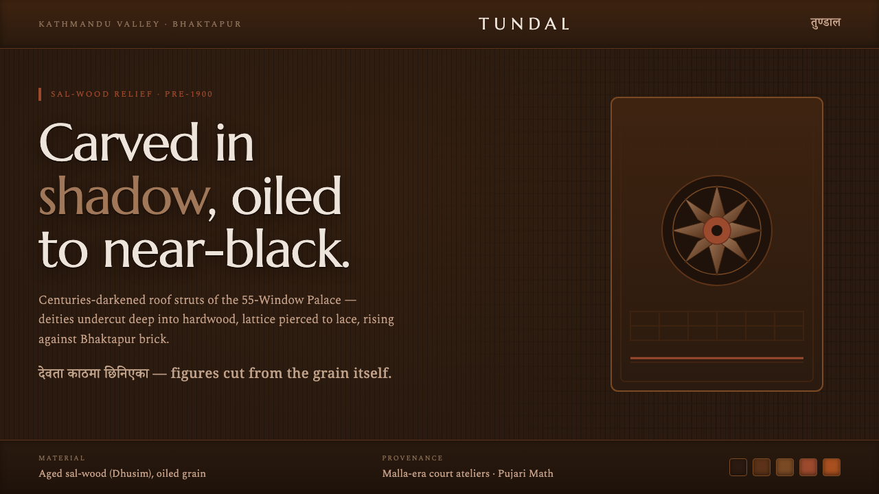 Newar Tundal Strut Carving design style