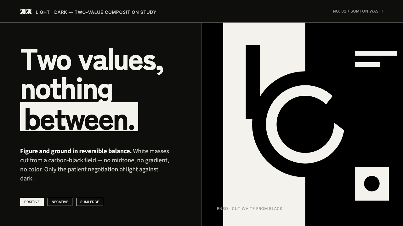 Notan Light-Dark design style