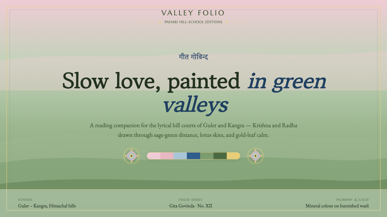 Pahari Kangra Painting 设计风格示例