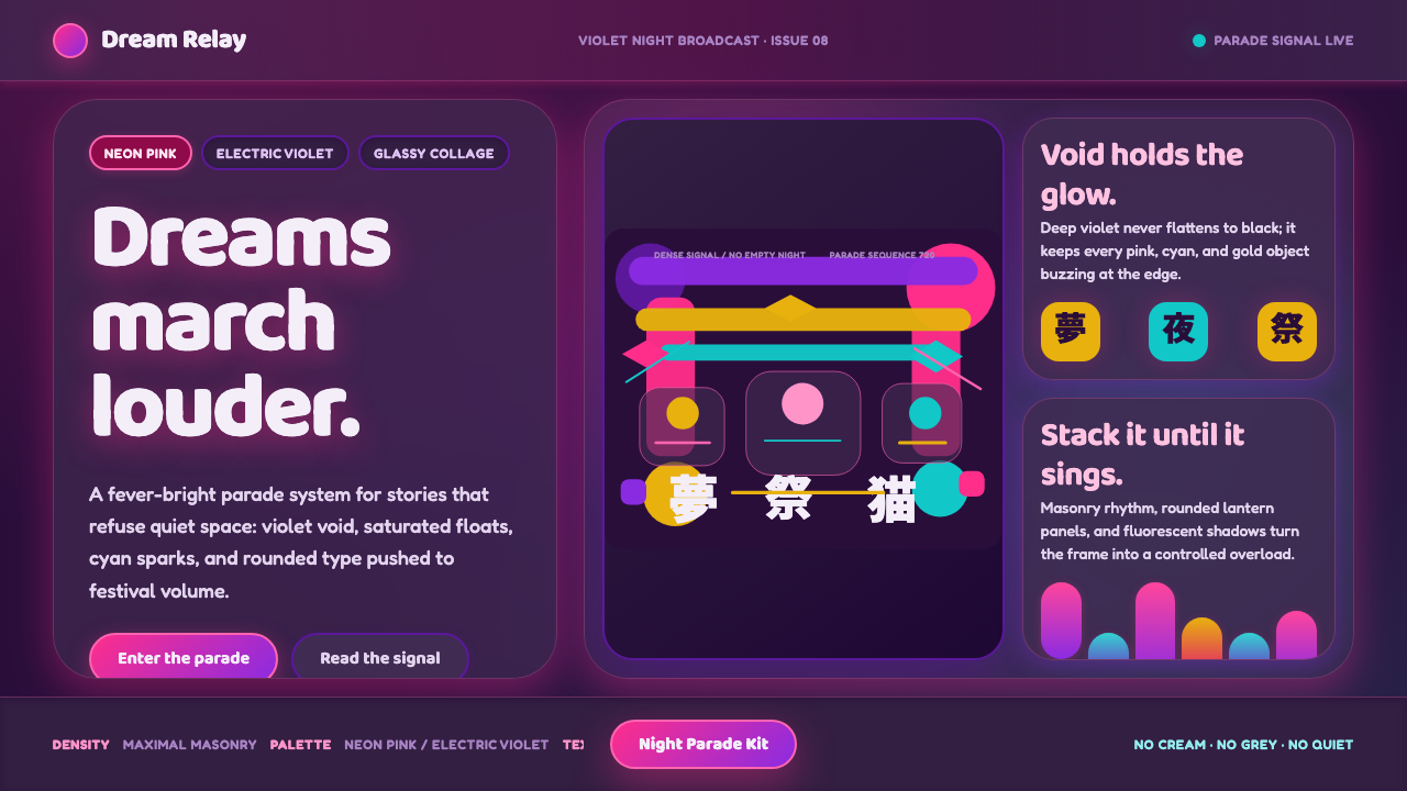 Paprika Dream Parade design style — example