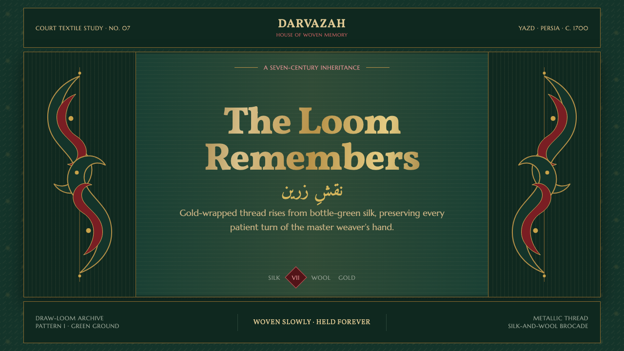 Persian Termeh Boteh design style — example