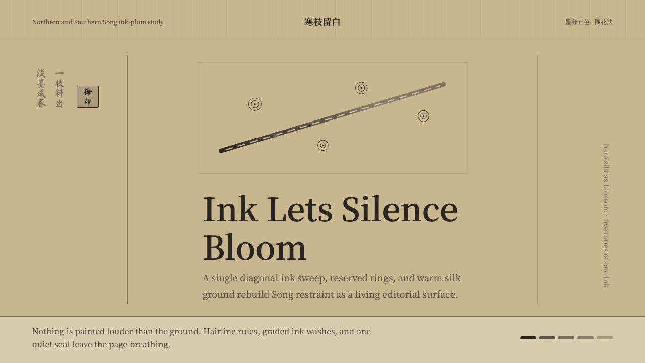 Plum Blossom Ink (宋) design style — example