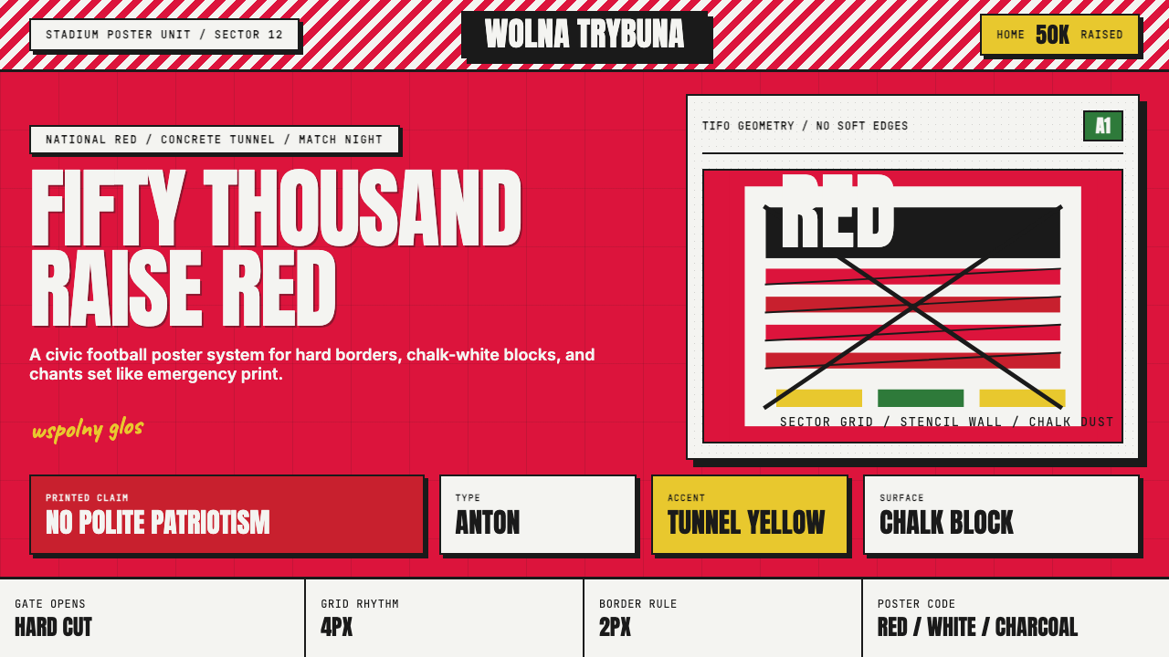 Polish Solidarity Stadium Graphic design style — example
