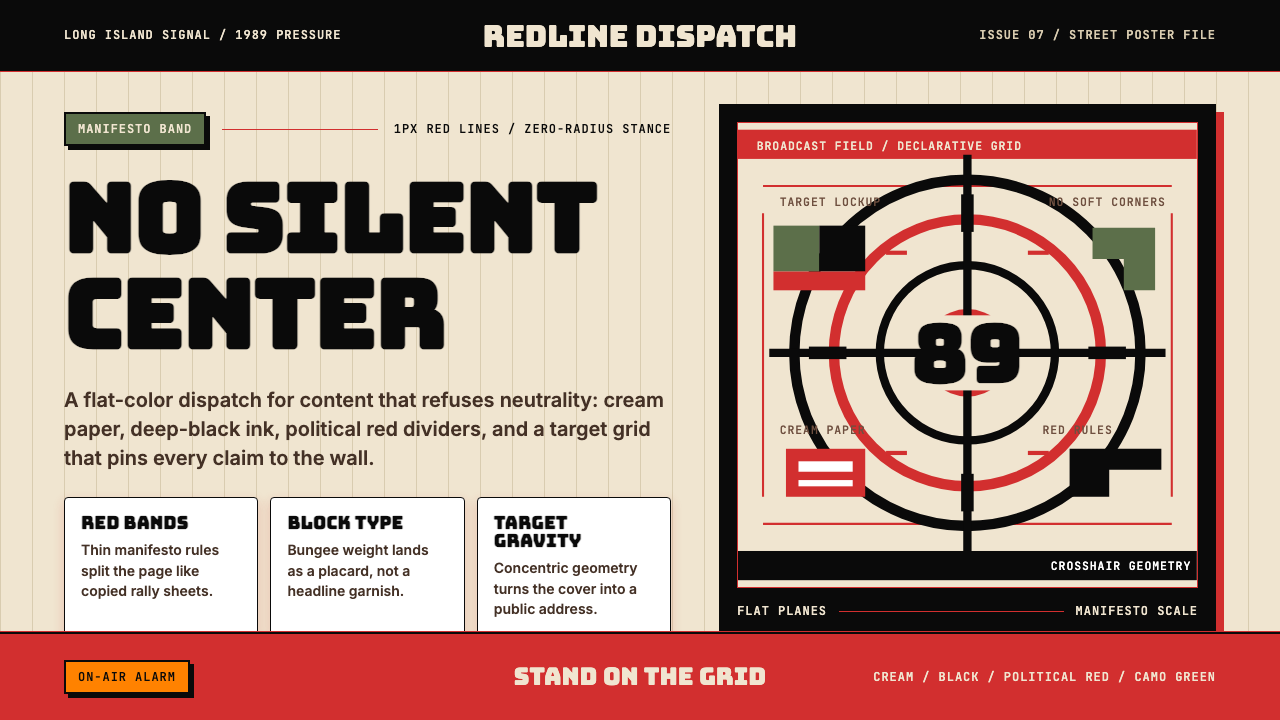 Public Enemy — Fight the Power design style