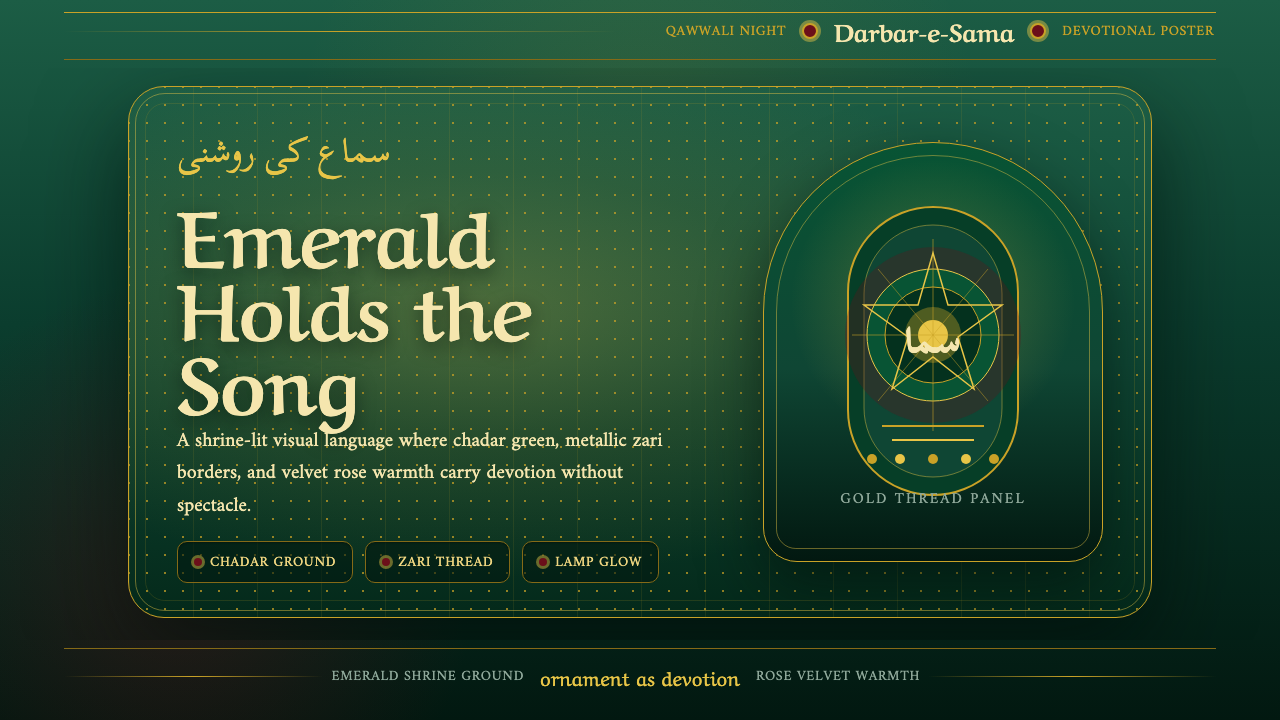 Qawwali Devotional design style