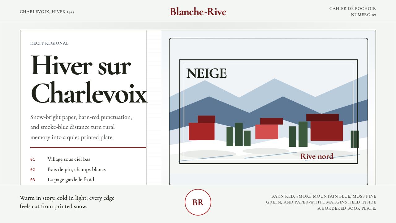 Quebec Clarence Gagnon Folk Naïf design style — example