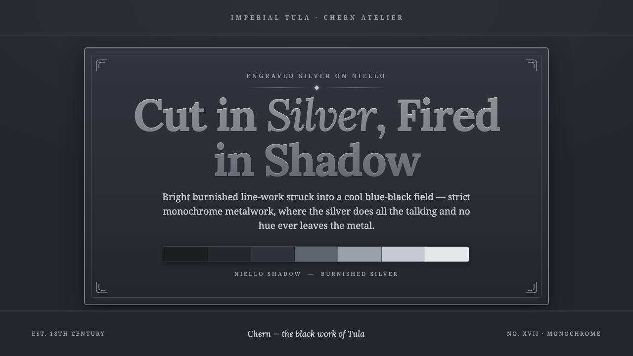 Tula Niello Silver design style — example