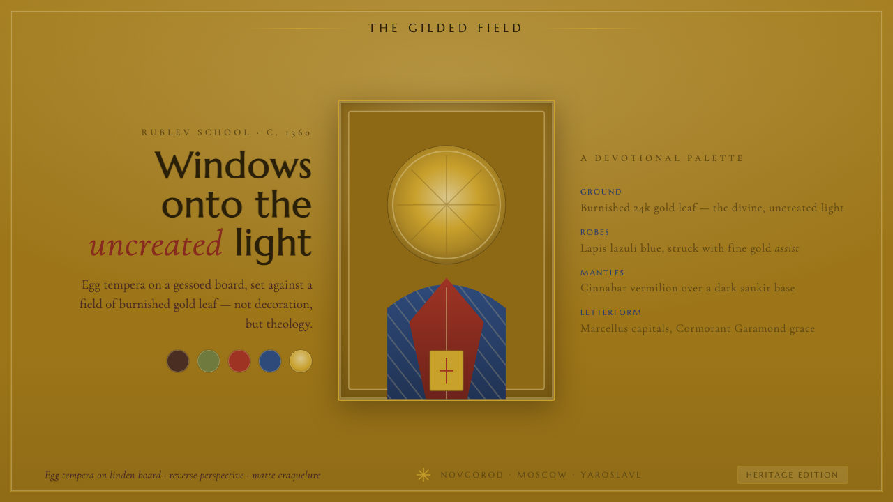 Russian Orthodox Icon (Rublev school) design style — example