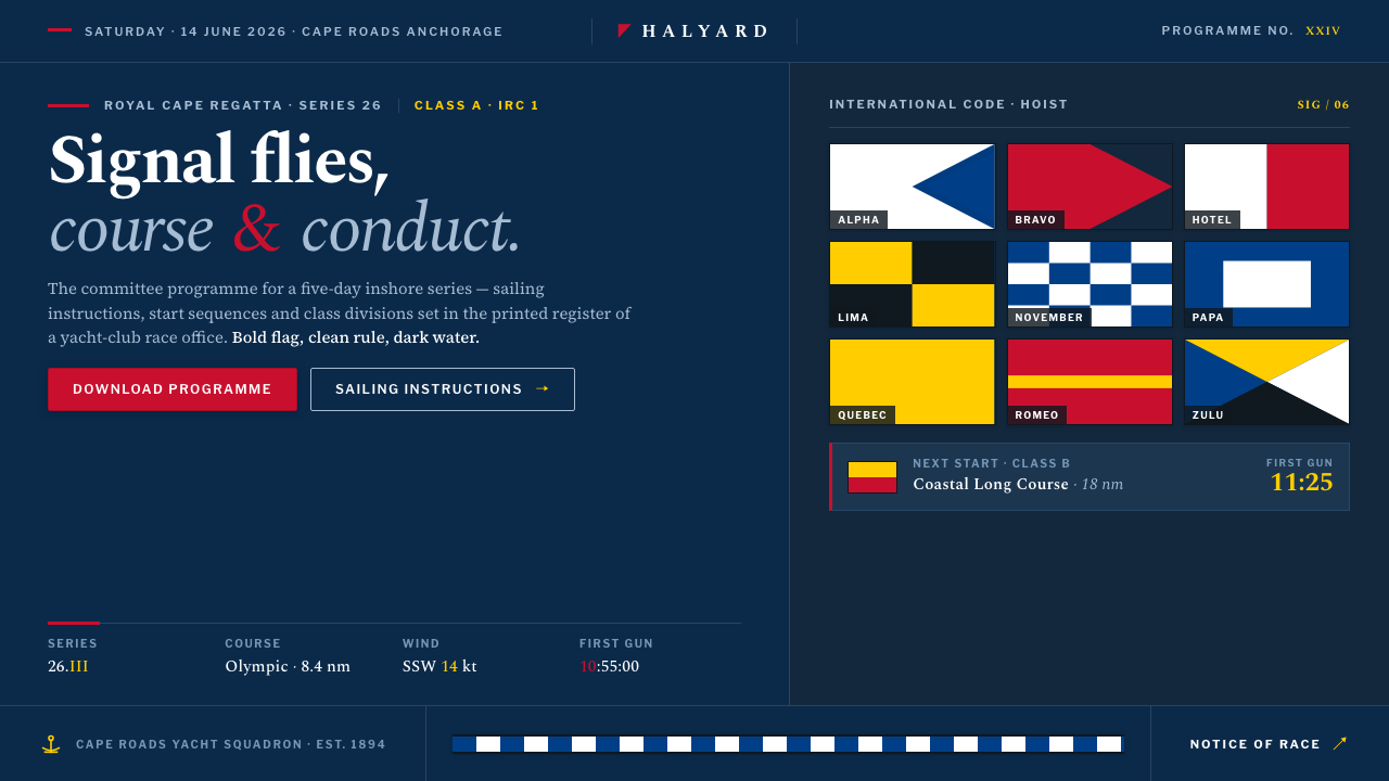 Sailing Regatta design style — example