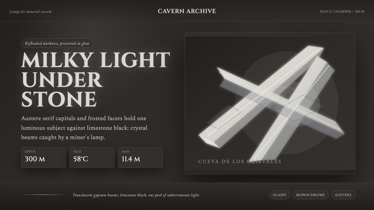 Selenite Crystal Cave design style — example