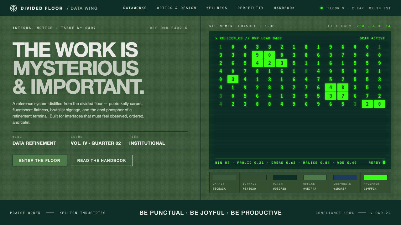 Severance Lumon design style — example