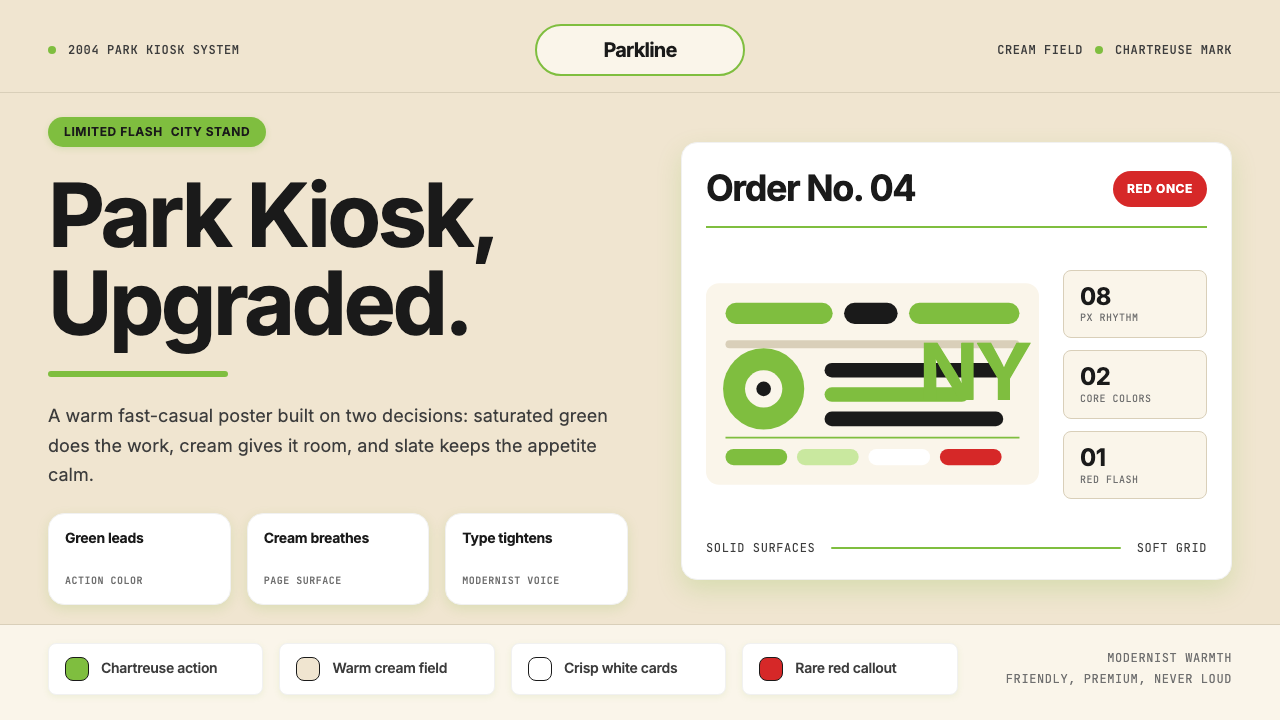 Shake Shack (Green-Chartreuse) design style