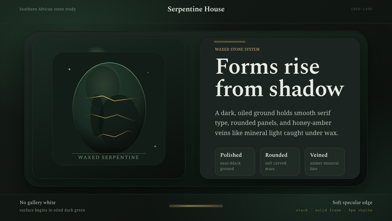 Shona Serpentine Sculpture design style