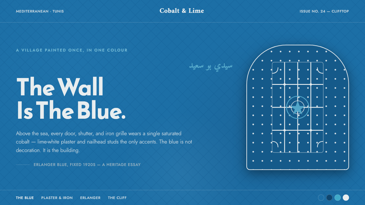 Sidi Bou Said Blue design style — example