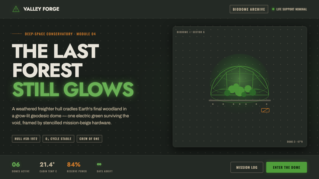 Silent Running design style — example