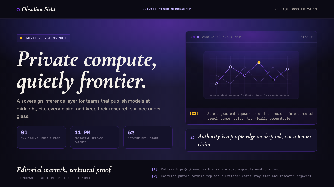 Sky App Private Cloud (2024) design style — example
