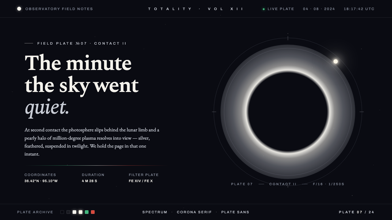 Solar Eclipse Corona design style — example