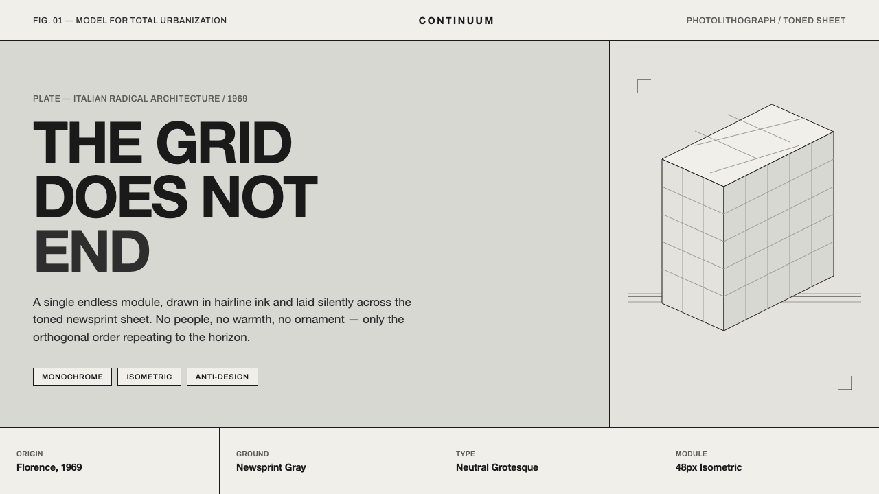 Superstudio Continuous Monument design style — example
