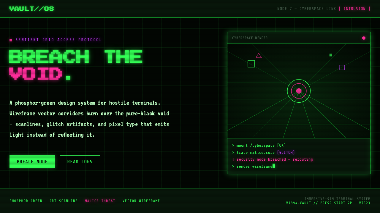 System Shock (Citadel cyberspace) design style — example