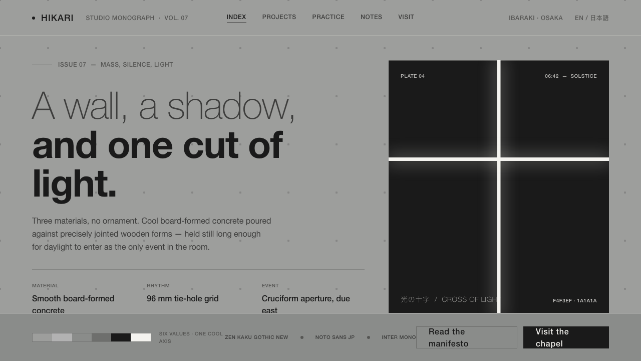 Tadao Ando Concrete design style — example