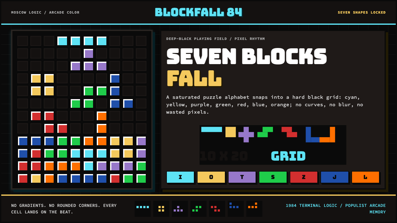 Tetris (1984) design style