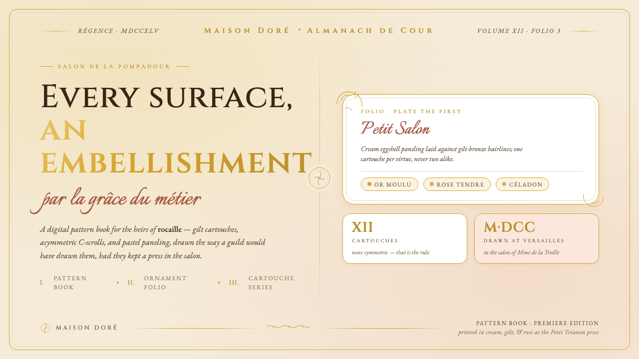 Versailles Rococo Ornament design style