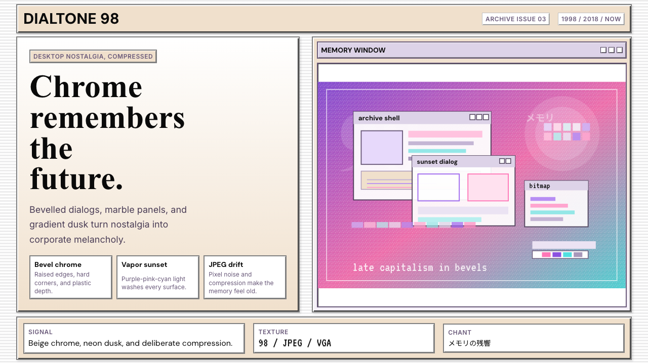Windows 98 Vaporwave design style