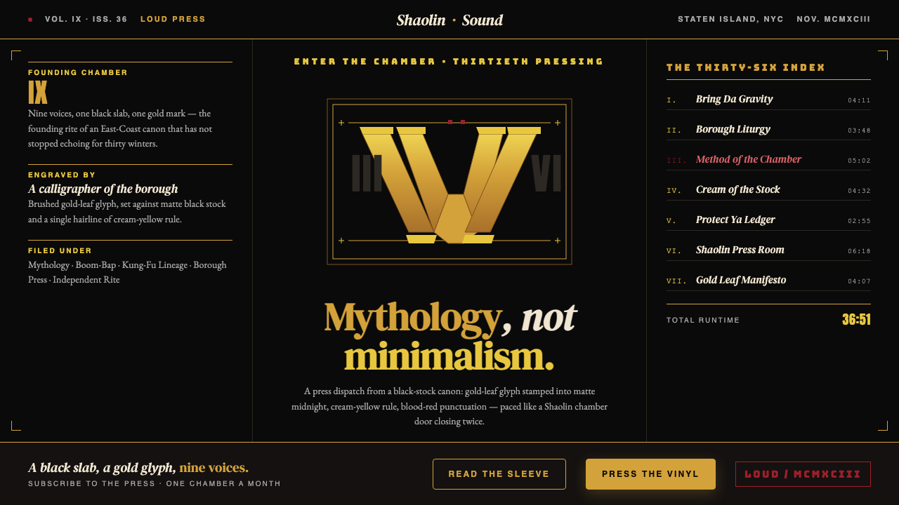 Wu-Tang Clan — 36 Chambers design style